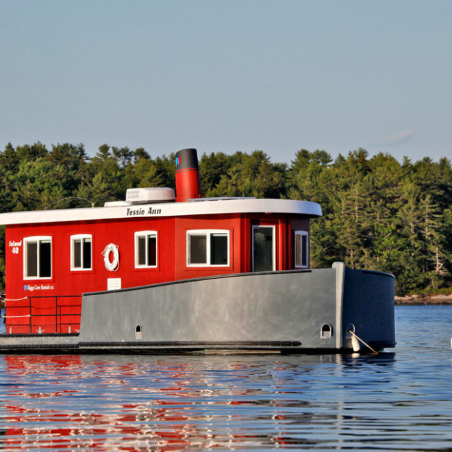 Riggs Cove Rentals