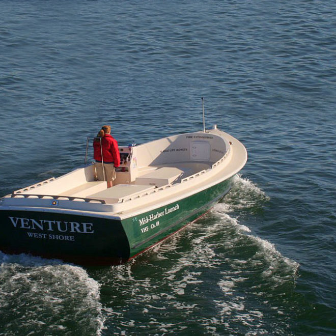 Atlantic Boat Company