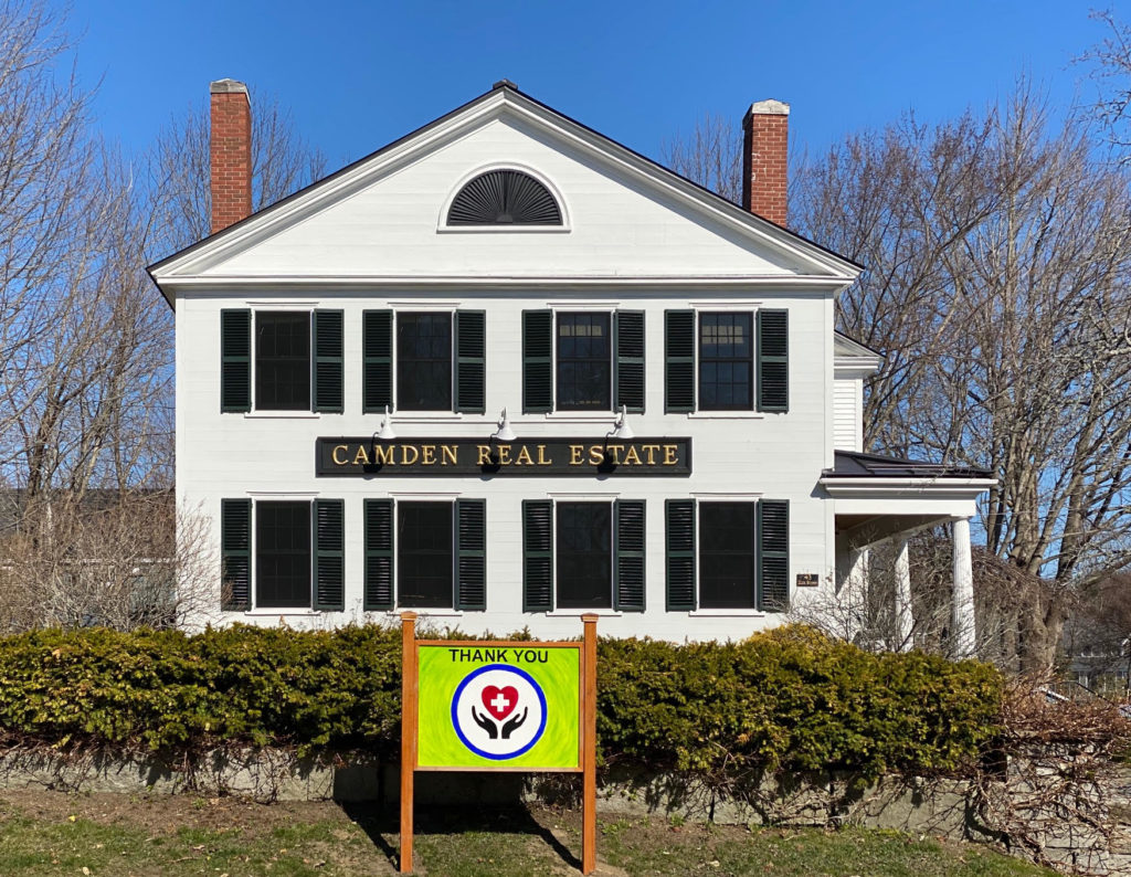 Camden Real Estate Company, ME US Harbors