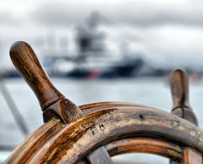Ships Wheel Detail Block Island Maritime Funding