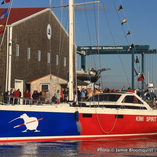 KIWI SPIRIT, a 63' sailing yacht built by Lyman-Morse Boatbuilding Co., rests at the dock in Thomaston.