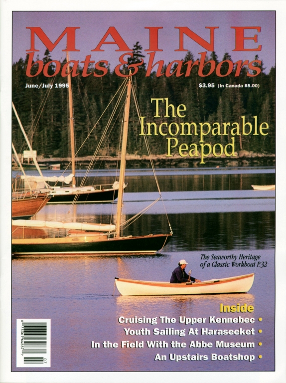 June/July 1995: Volume 8, Issue #35 Photograph by Benjamin Mendlowitz