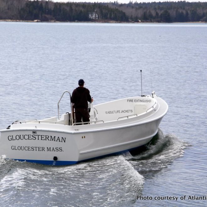 GLOUCESTERMAN is a Duffy-26 launch built by Atlantic Boat Company for the city of Gloucester.