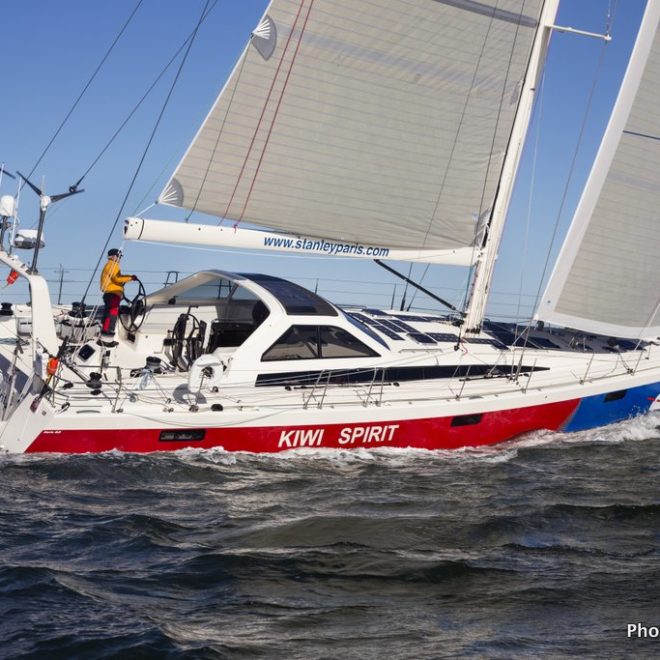KIWI SPIRIT, a 63' yacht built by Lyman-Morse Boatbuilding Co., undergoing sea trials off Thomaston, Maine.