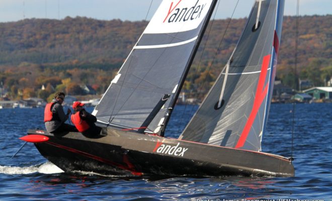 SPEEDDREAM, a prototype of what aims to be the world's fastest sailboat, reaches across Rockland Harbor. Note the bulb keel!
