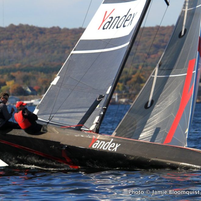 SPEEDDREAM, a prototype of what aims to be the world's fastest sailboat, reaches across Rockland Harbor. Note the bulb keel!