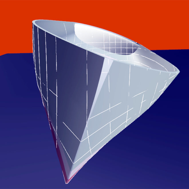The beam is stout enough to carry serious sail power and buoyancy, yet still narrow enough to remain easily driven.