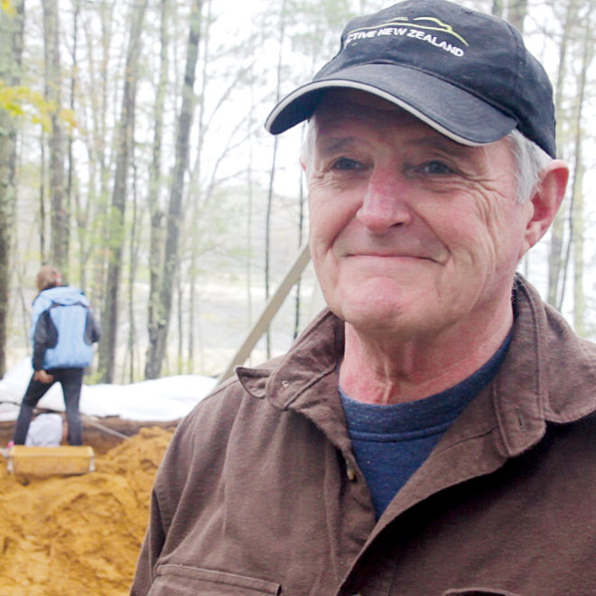 Bruce Bourque, Maine State Museum Chief Archaelogist