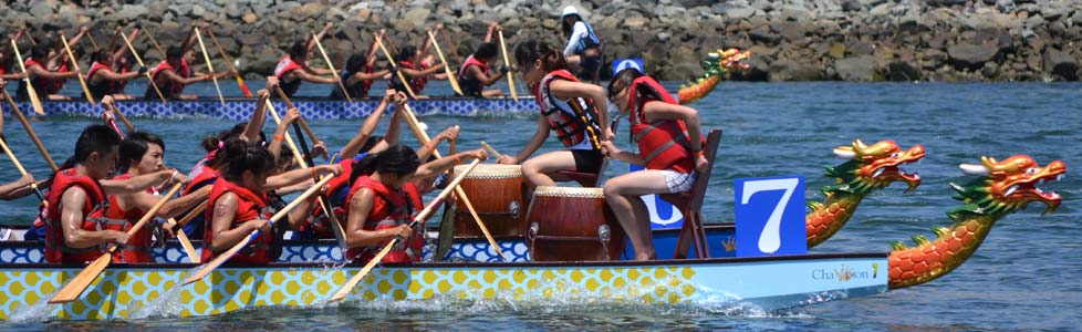 Long Beach Dragon Boat Festival