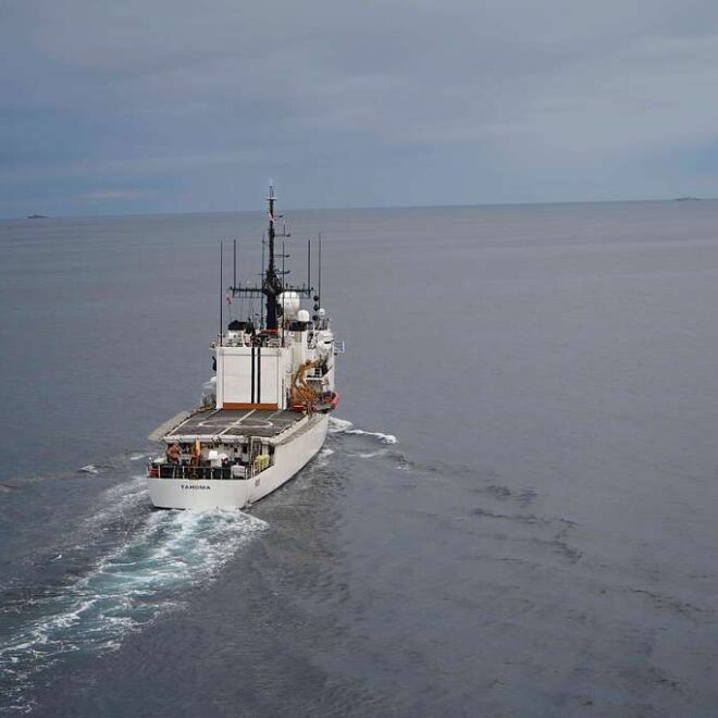 The U.S. Coast Guard Cutter Tahoma (WMEC 908) became - PICRYL - Public Domain Media Search Engine Public Domain Search