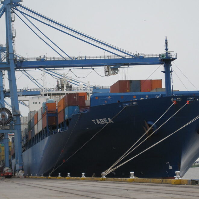 Ports of New Orleans by flickr.com