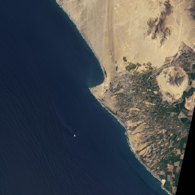 Image Credit: bluemarble.nasa.gov